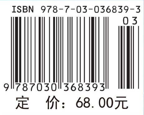 口腔护理四手操作参考细则