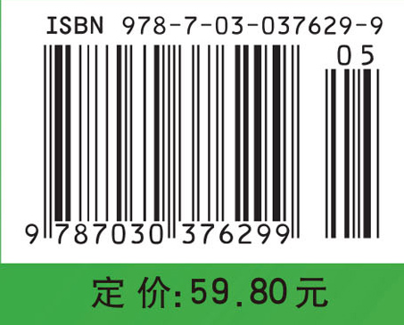 生物统计学学习指导（第二版）