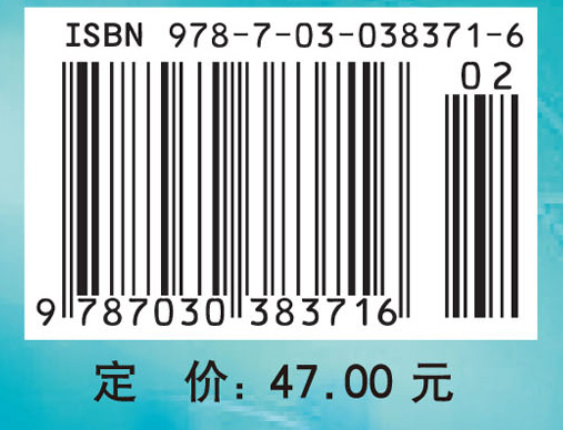 现代教育技术