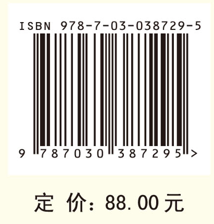 旅游资源开发研究——以河南省为例