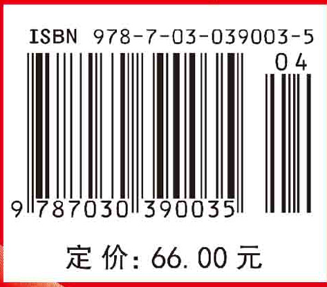 多媒体技术与应用