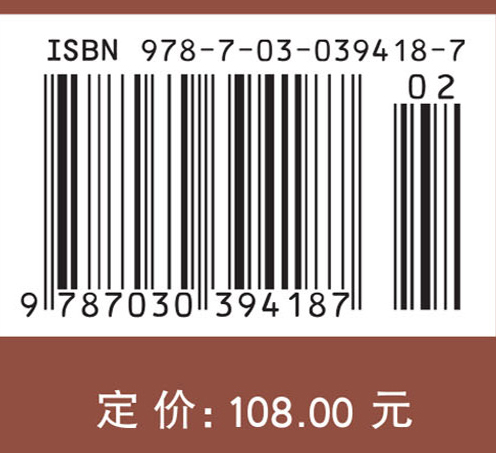 稀疏阵列天线雷达技术及其应用