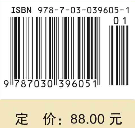 数学所讲座2011-2012