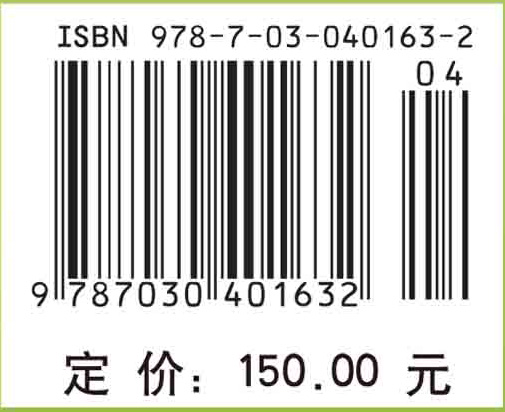 数字超声成像原理和架构体系设计