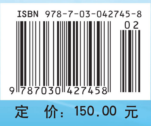 现代通用航空基础与实务