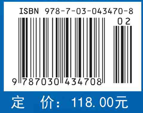 免疫与病原生物学