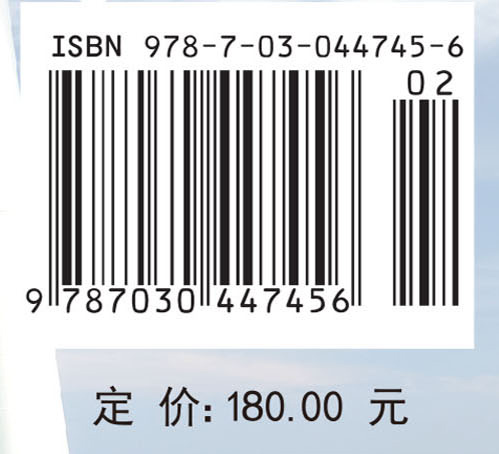 微电网优化配置关键技术及应用