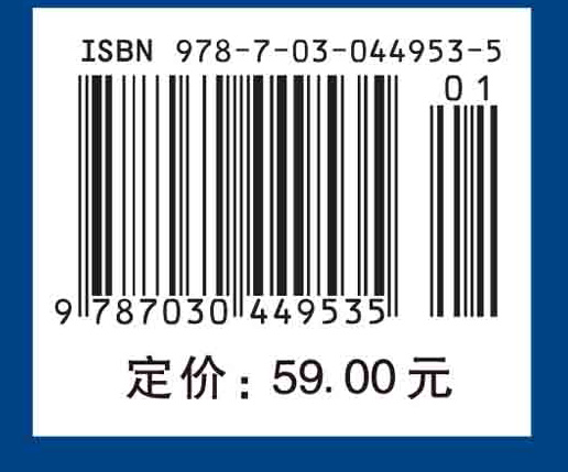 建筑工程计算机制图