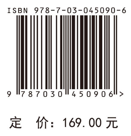 陈昌曙文集·马克思主义哲学卷