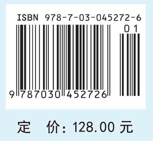 预防性文物保护环境监测调控技术