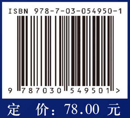 Research on Face Feature Extraction and Classification Algorithms Under Complex Conditions 复杂条件下的人脸特征提取 和分类算法研究