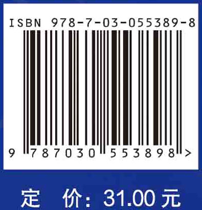 社区护理