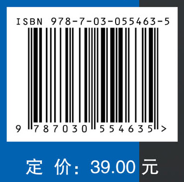 护理研究