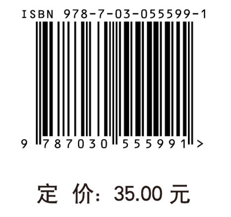 霍普的珊瑚岛之旅