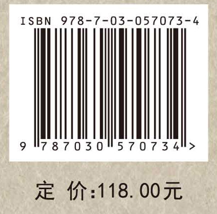 复金兹堡-朗道方程系统的混沌与斑图控制