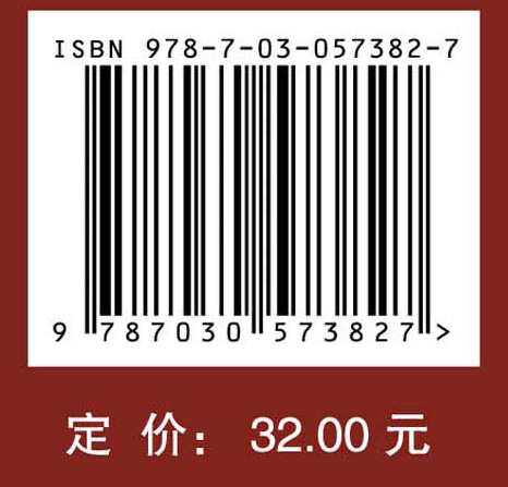 健身房运动指南
