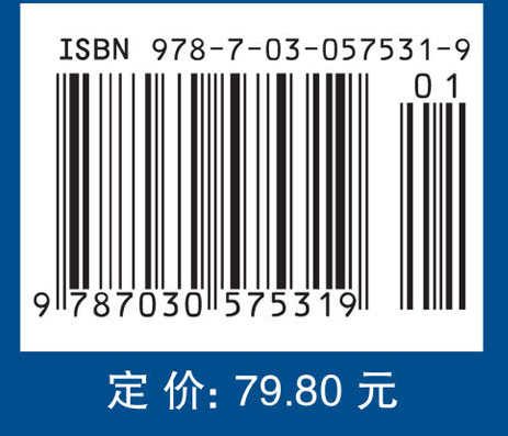 药学专业教学法