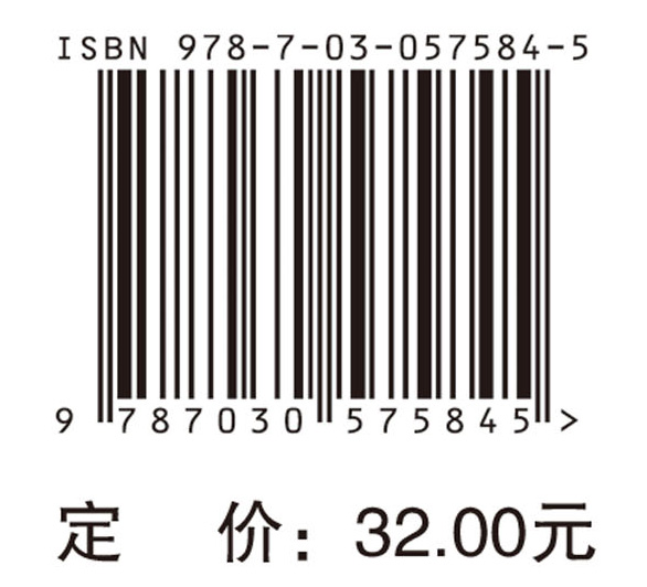 超声设备使用入门