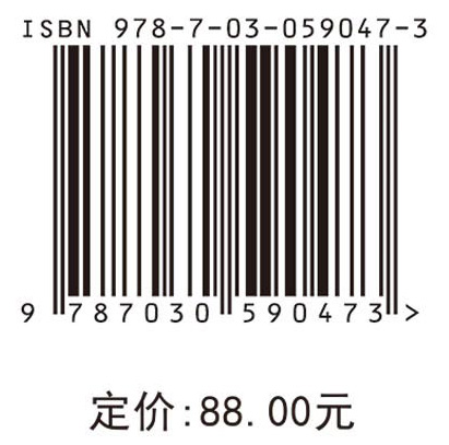 现代女子铁饼运动员投掷技术及训练