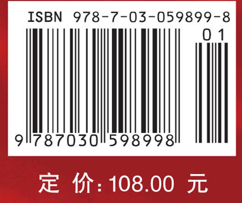 高速列车激光-电弧复合焊接技术