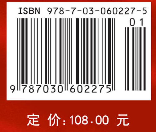 驱动冗余并联机床性能分析及控制