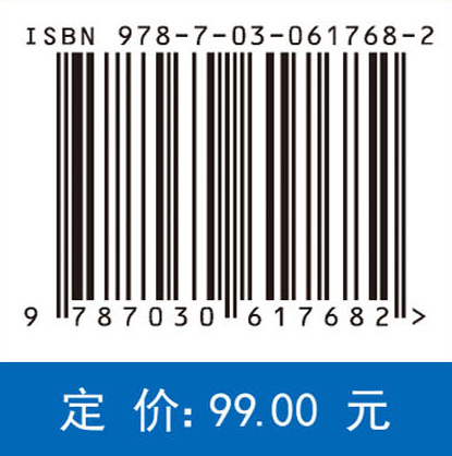 泄洪消能环境影响综合评价方法与技术