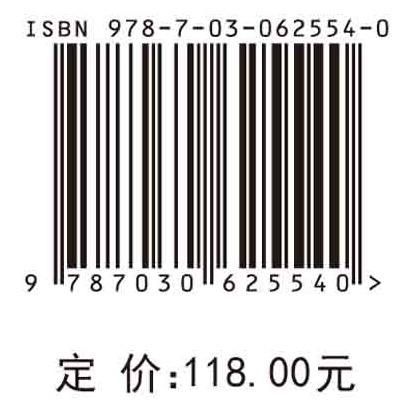 水中静态目标声散射信号分析
