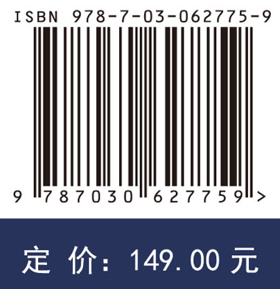 2018年特色淡水鱼产业现状分析