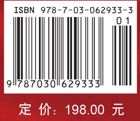 复杂产品的解耦设计与开发