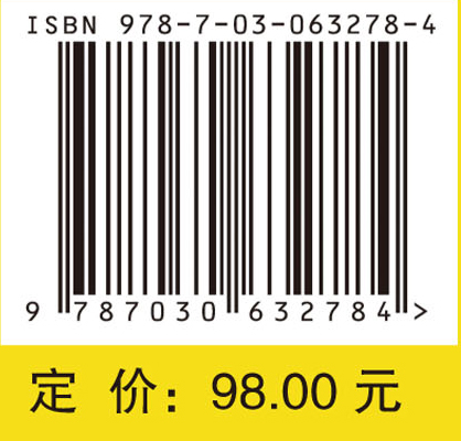 环论中的反例（英文）