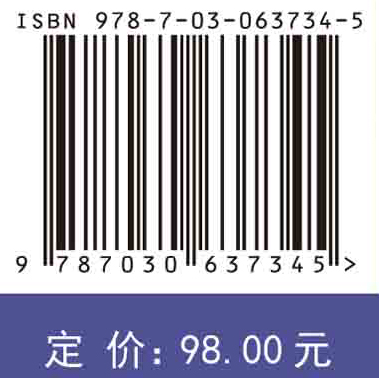 经济统计学：季刊.2019年.第2辑：总第13辑