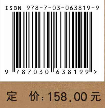 中国水陆画研究