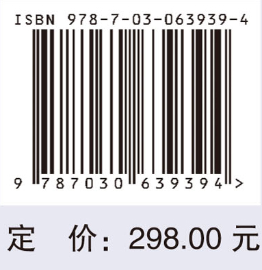 TEXTBOOK OF HUMAN ANATOMY人体解剖学（英文改编版）