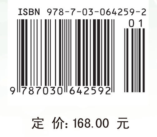 高温超导电缆与输电