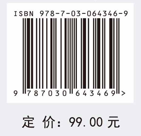 吉林省旅游产业结构优化研究