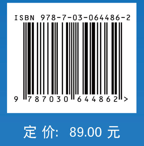 超大型集装箱船典型结构焊接变形预测及控制技术