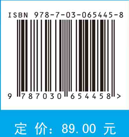 智能通信：基于深度学习的物理层设计