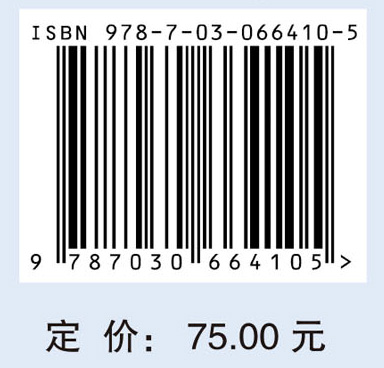 临床微生物检验学