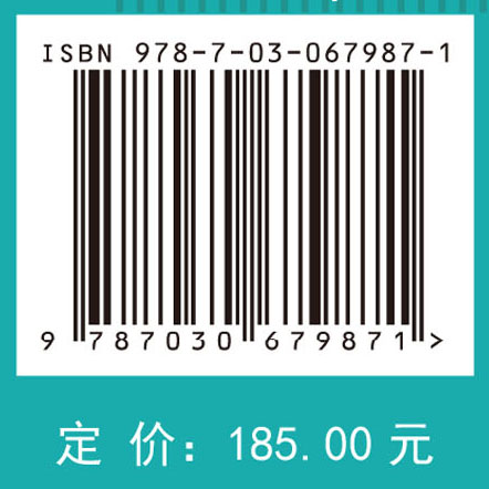 核酸与蛋白质生物计量