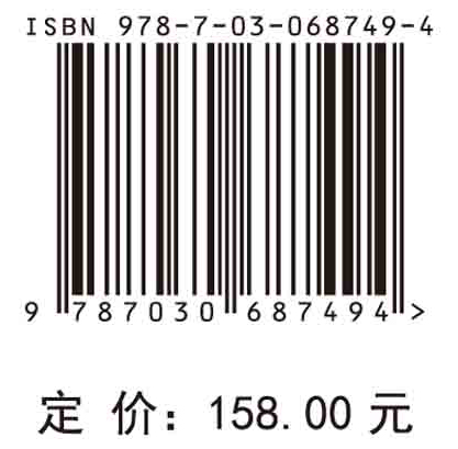 消费者的食品安全自我保护行为研究