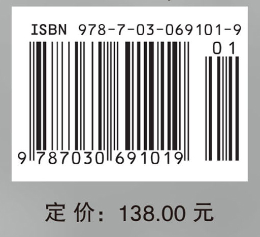 新型高效锰基水净化材料