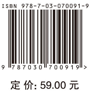 现代食品微生物学