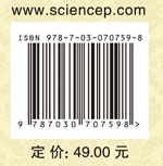 基础工业工程（第四版）