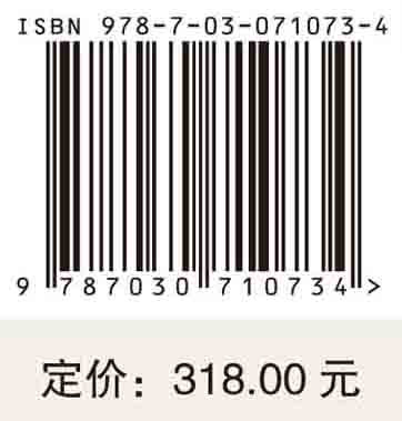 华南重点矿集区稀有和稀土矿产调查研究进展