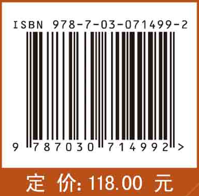 空间相似关系
