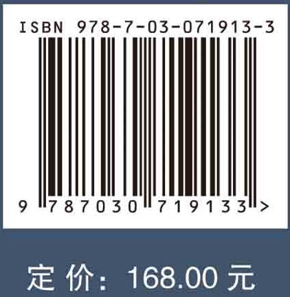 多维不平衡与家庭资产配置：来自风险金融资产投资的解释