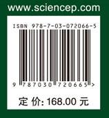 微型断路器故障分析及可靠性技术