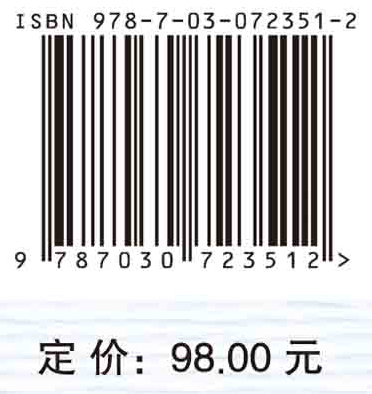中国焦化用煤煤质特征与资源评价