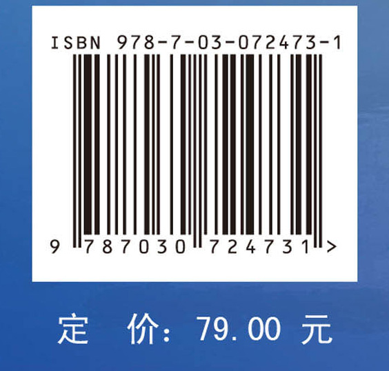 明清时期徽州地区自然灾害的时空分异特征及其影响因素研究