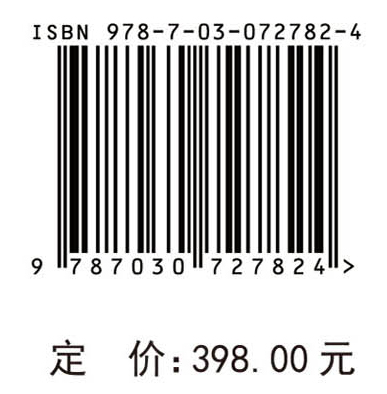 大型饮用水源水库水生生物多样性及优水渔业技术——以碧流河水库为例
